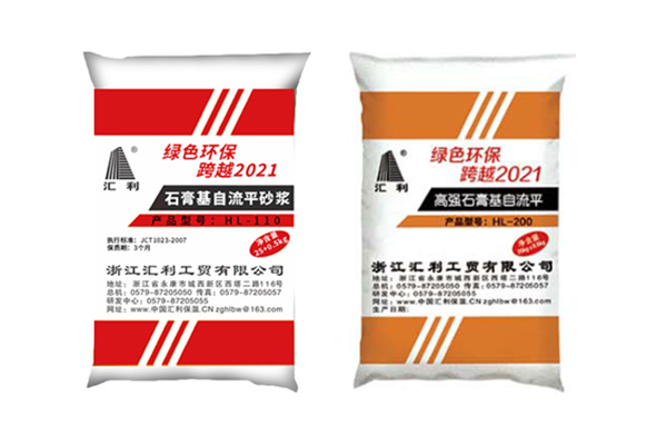 石膏基自流平砂漿適用于哪些場合？